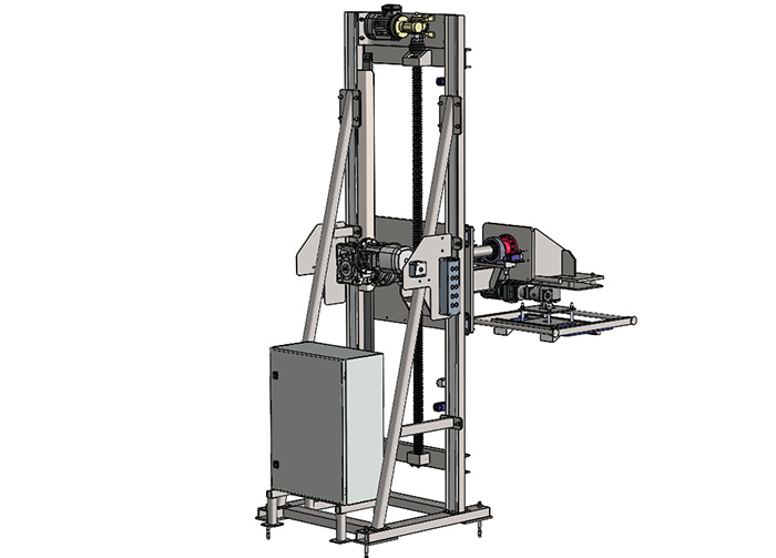 Machines sp�ciales ERPO